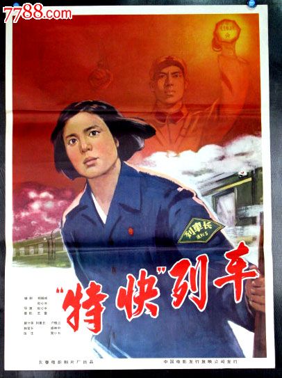 俄亥俄州西北大学studentcard